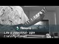 【Life is Beautiful】uijin Guitar Cover