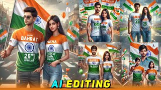 26 January Couple Bing Ai Photo Editing 🇮🇳 Republic Day Couple Photo Editing Tips and Tricks