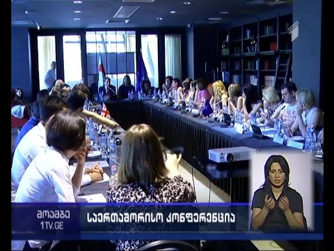 ნატო-ს შესახებ სემინარები ჟურნალისტებისთვის