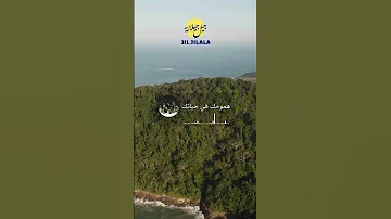 Jil Jilala Officiel جيل جيلالة وناس الغيوان همومك في حياتك Reels Shorts Jil Jilala جيل جيلالة 