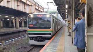 【試運転】E231系U527編成 黒磯訓練 上野駅入線シーン (試9652M)