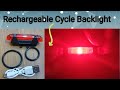 Unboxing rechargeable cycle backlight  cycle tail light