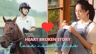 Heart broken love story💞💞 // Tinghao ❤️ Baicao // Chinese mix hindi vms // Tornado Girl 2💞💞💞