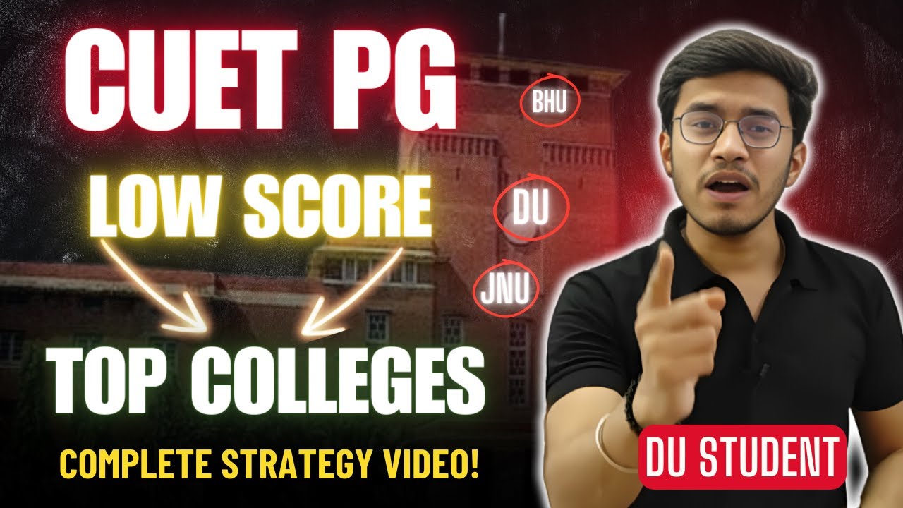 How to Crack CUET PG 2024? Exam Tips | Exam Pattern | Reservation ...