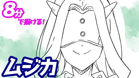 約束のネバーランドイラスト Mp3