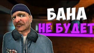 ЕЩЁ БОЛЬШЕ ФИШЕК НА ЮНИОНЕ