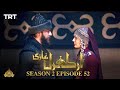 Ertugrul Ghazi Urdu | Episode 52| Season 2