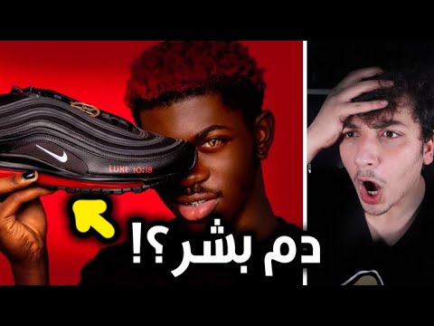 فيديو: هل تحتوي الأمشاج على الكروموسومات؟