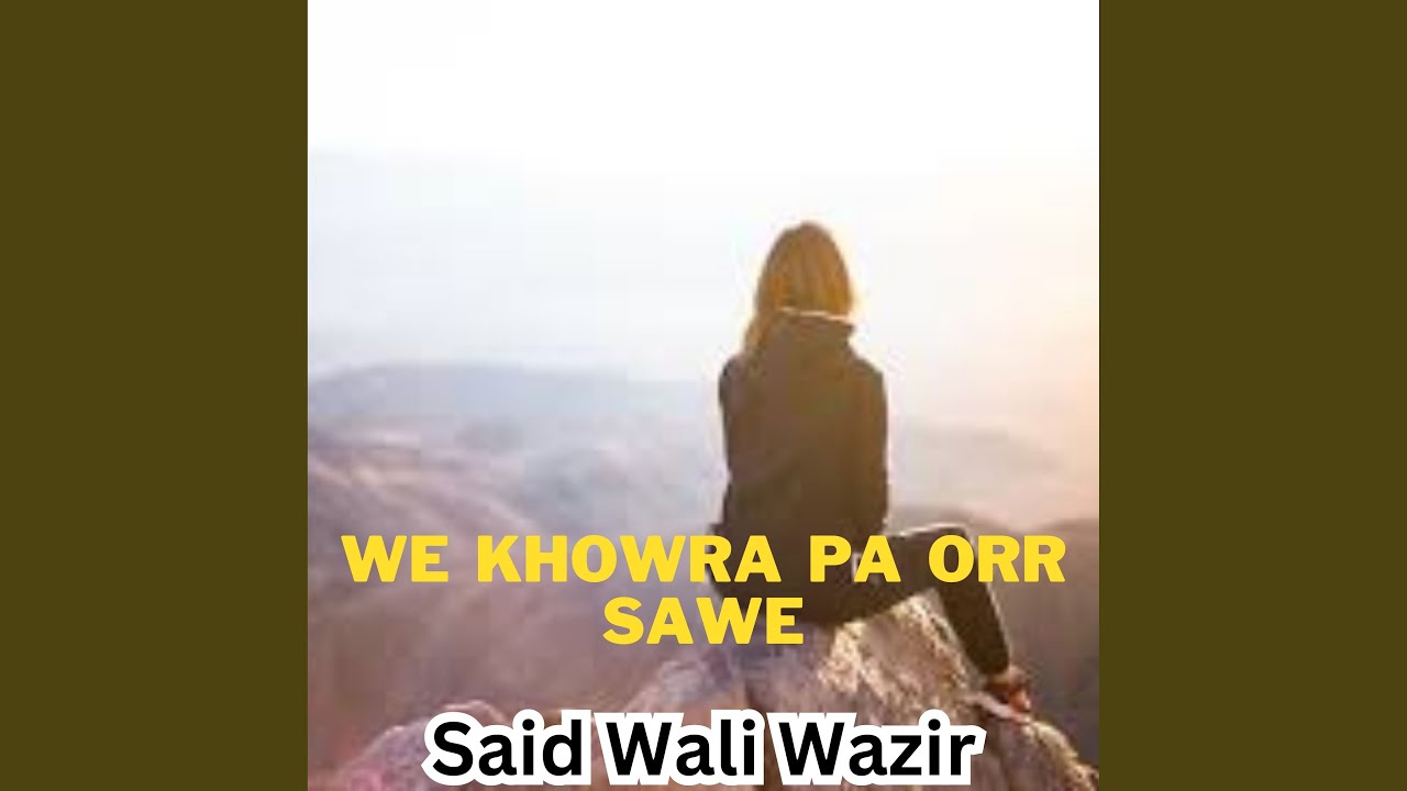 Gul Haye Kakari Ghari 2024 | Shah Farooq | Zama Qismata Khowra |New Pashto Song 2024 | Trending Song