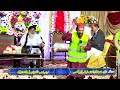 Tajdar e khatam e nabuwat conference  5 march 2022 pat 3 rashid ali qadri