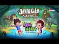 Jungle safari  akul nakul  the asuras  cartoons for kids in hindi  gubbare tv