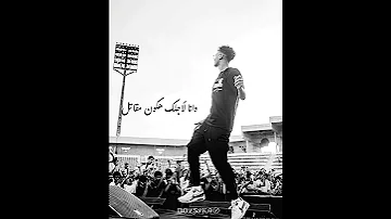 دنا لأجلك فكست ل100 وحده يونيو Yonyo 