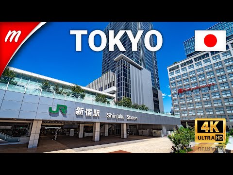 Video: Tokyo Metrosu: Eksiksiz Kılavuz