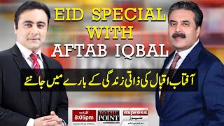 Eid Special with Aftab Iqbal | To The Point With Mansoor Ali Khan | 21 July 2021 | Express | IB1L