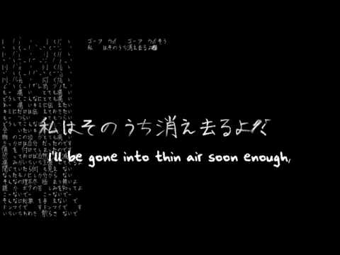 【VOCALOIDカバー】とても痛い痛がりたい【ガチャッポイド・音街ウナ】