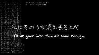 Hurting for a Very Hurtful Pain