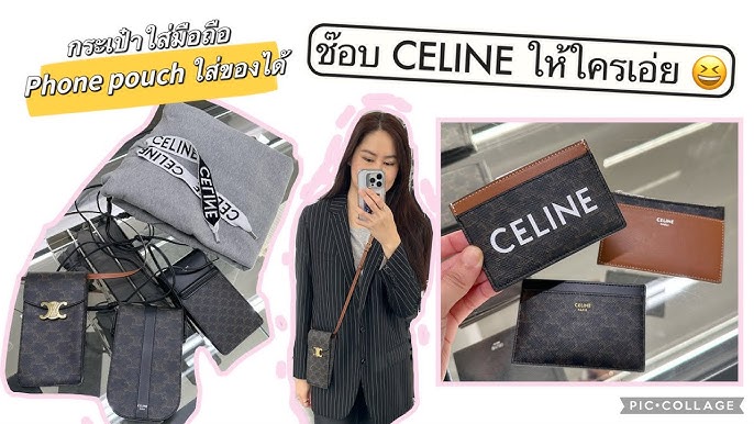 celine triomphe phone pouch