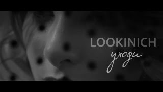 LOOKINICH-#YXODI (Teaser Trailer Music)