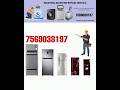 Washing machine repair  | book service: 7569038197 #trending #repair #hyderabad #kukatpally #uppal