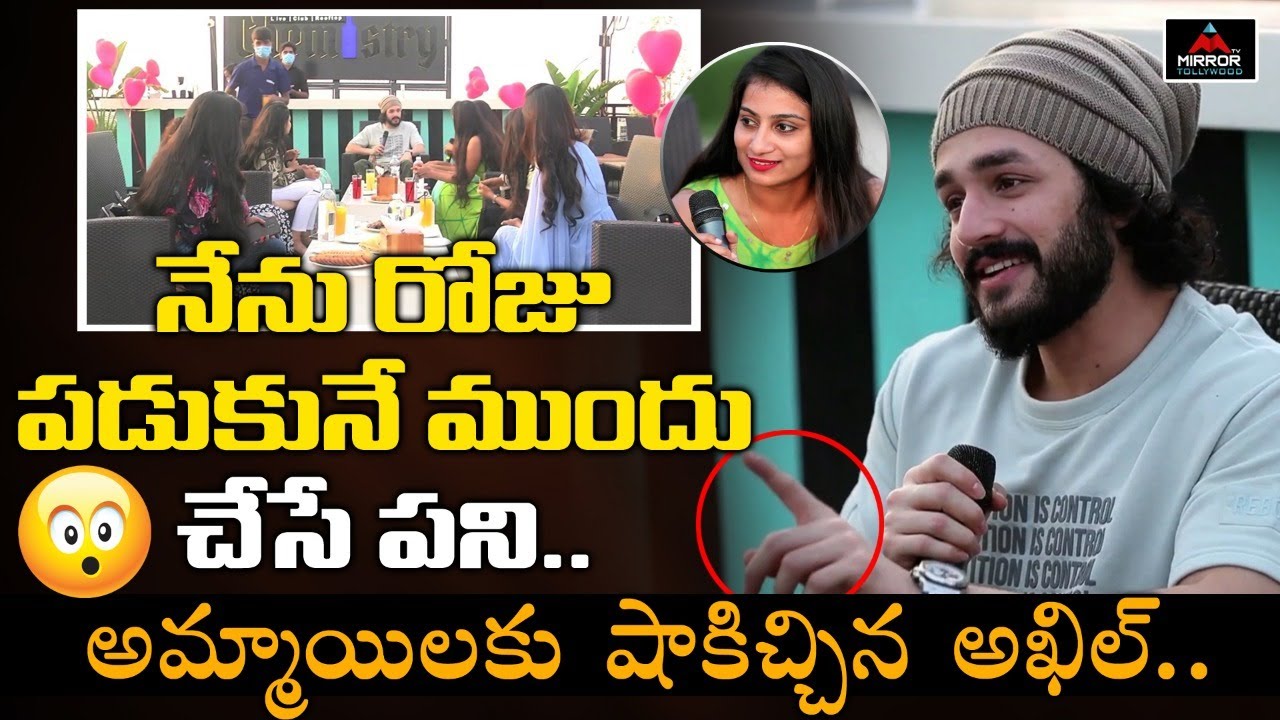 Akhil Akkineni Funny Conversation With Crazy Girls | Most Eligible Bachelor | Pooja Hegde | MT