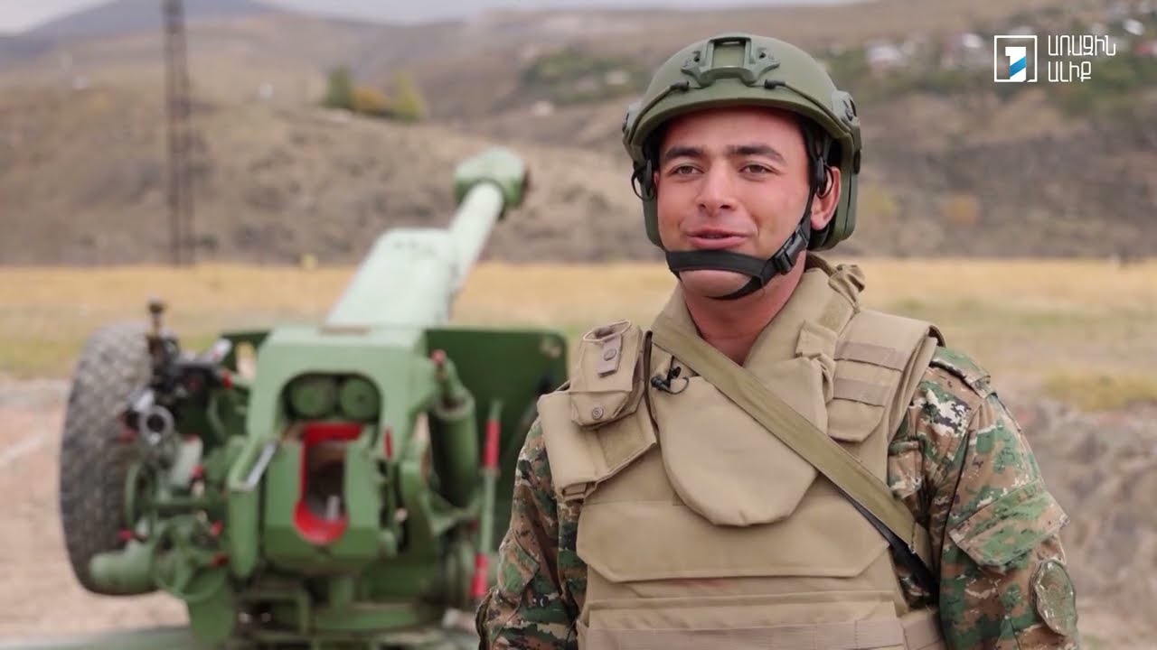 Զինուժ․ 05.10.2024