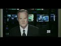 'Skyline' Trailer HD