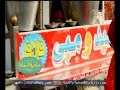 #صاحبة_السعادة سيد ومبي اشهر عربة