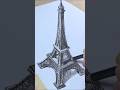 Drawing 3D Eiffel Tower #howtodraw3d #vamosartdrawing