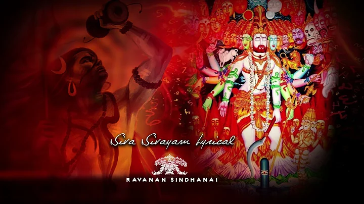 Siva Sivayam Lyrical | Bakasuran | Selvaraghavan |Natty Natraj |Sam CS |Mohan G | Ravanasuran80s