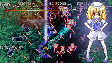 MARISA MATRIX - Normal Mode ALL Clear - 3,37 Million