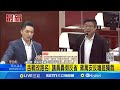 天道盟與社會治安