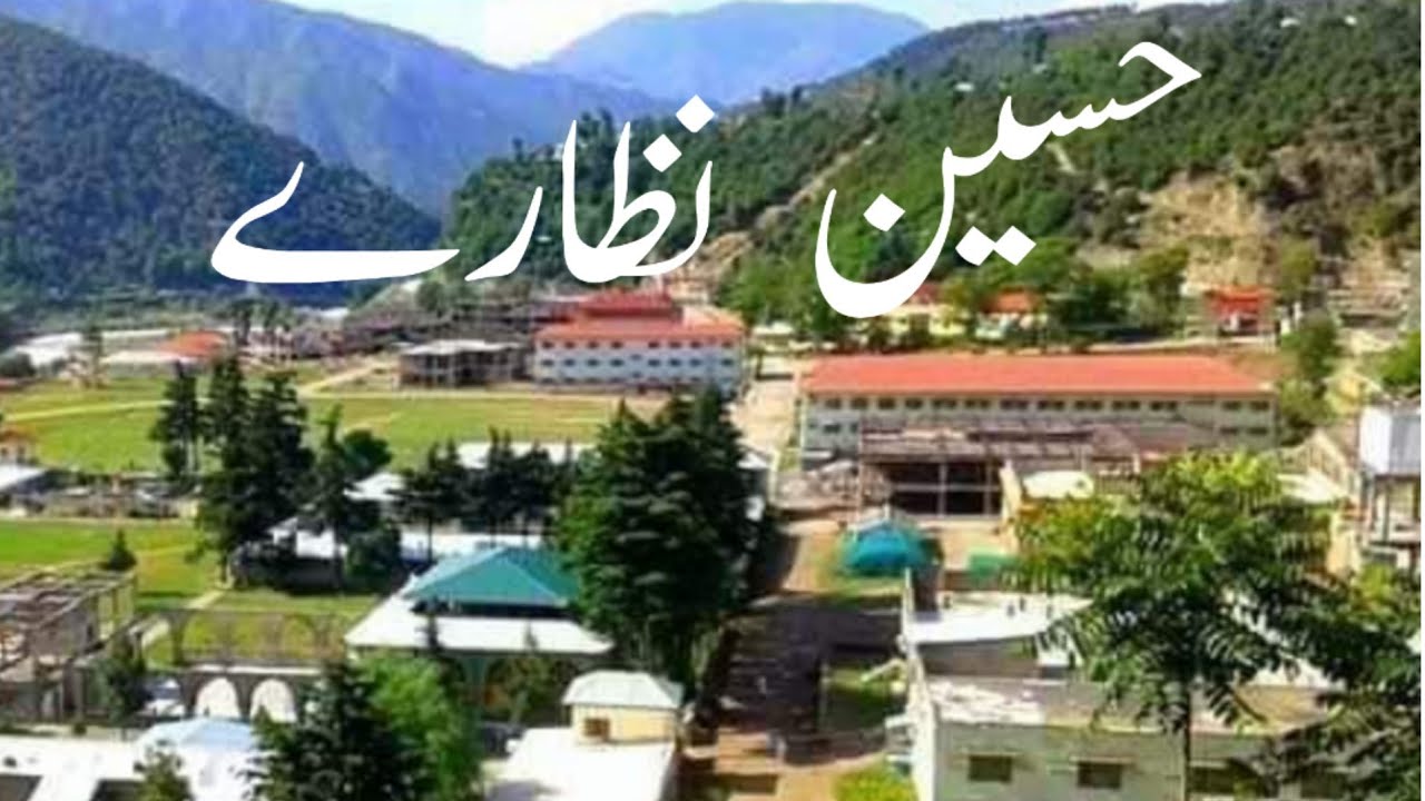 Pashtoon village life. Beauty of Maidan