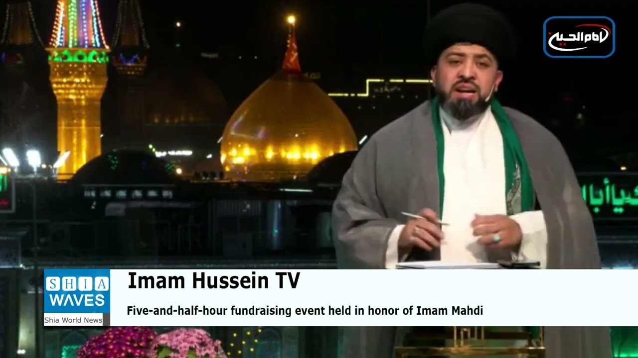 Imam Hussein TV hosts 6th International Gala Dinner held in London, UK