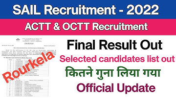 SAIL Rourkela Result Out||SAIL RSP final Result||Selected candidates list||SAIL Recruitment 2022