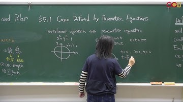 Lec28 微積分甲(一)-109學年度 Chapter 7 (1/2)