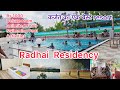 Resort in karjat in just rs 1000  radhai residency karjat  best resort in karjat