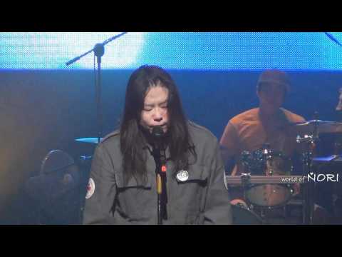 게이트 플라워즈(Gate Flowers) - 흐린 가을하늘에 편지를 써