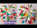 Simple and Easy Plastic Bottle Craft Idea