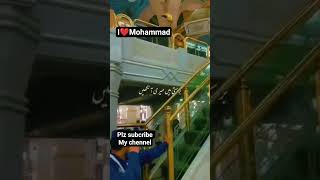 ❤️Riyajul janna❤️