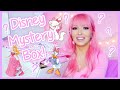 Unboxing A Disney Mystery Box! (Main Street Mail)