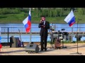 &quot;День Волги&quot; Тутаев Ярославская обл. 18.05.14 ( часть 6)