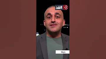 ظنوه محتجز ا لدى حماس فوجدوه مدفون ا بالقبر الخطأ فضيحة جديدة للجيش الإسرائيلي 
