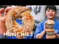 How To Make Bagels