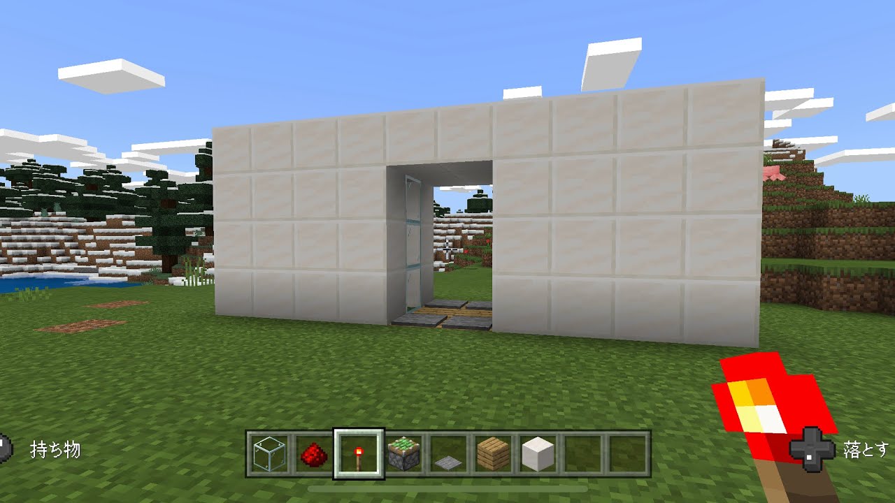 Minecraft 超簡単自動ドアの作り方 マイクラ動画まとめ