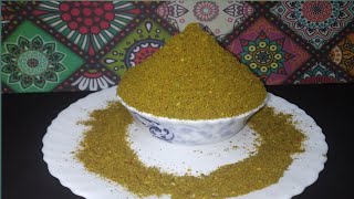 How To make Curry Leaves powder recipe in tamil | Iron Rich Karuveppilai Podi | Usha's Ulagam |