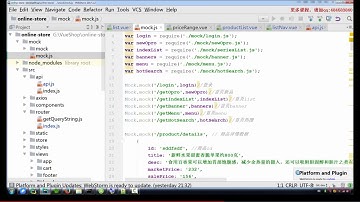 6 6 vue的商品搜索功能