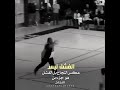 الفشل جزئ من النجاح ستوريات انستاا حزينه حالات واتس اب ستوريات تصميم بدون حقوق الفشل جزئ من النجاح ستوريات انستاا حزينه حالات واتس اب ستوريات تصميم بدون حقوق