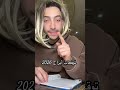    2026