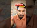 dry fruits of rajasthan ☠️ #dailyvlog #shortfeed #studyvlog #motivation #banupanku #funny #rajasthan