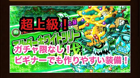 تحميل ポコダン ラー